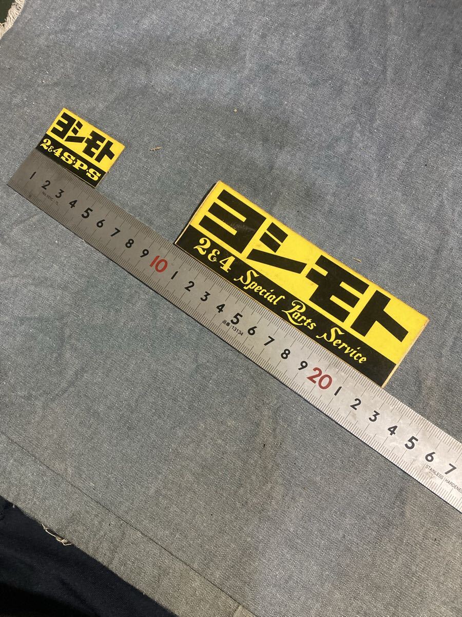 yosi Moto стикер большой ×2. маленький ×2 листов поиск NOGARO подлинная вещь старый машина 