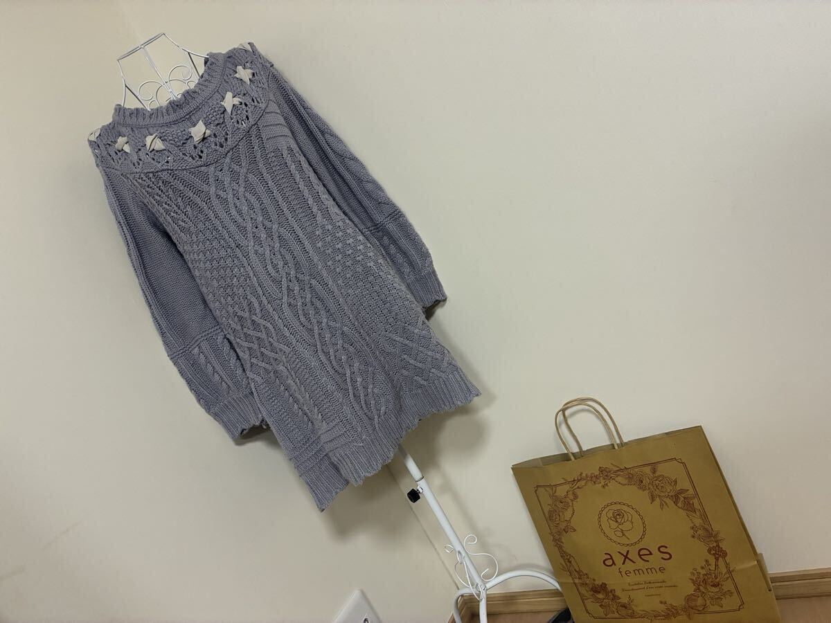 アクシーズファム☆レースアップシフォン飾りケーブル編みロングニットワンピース☆used _画像1