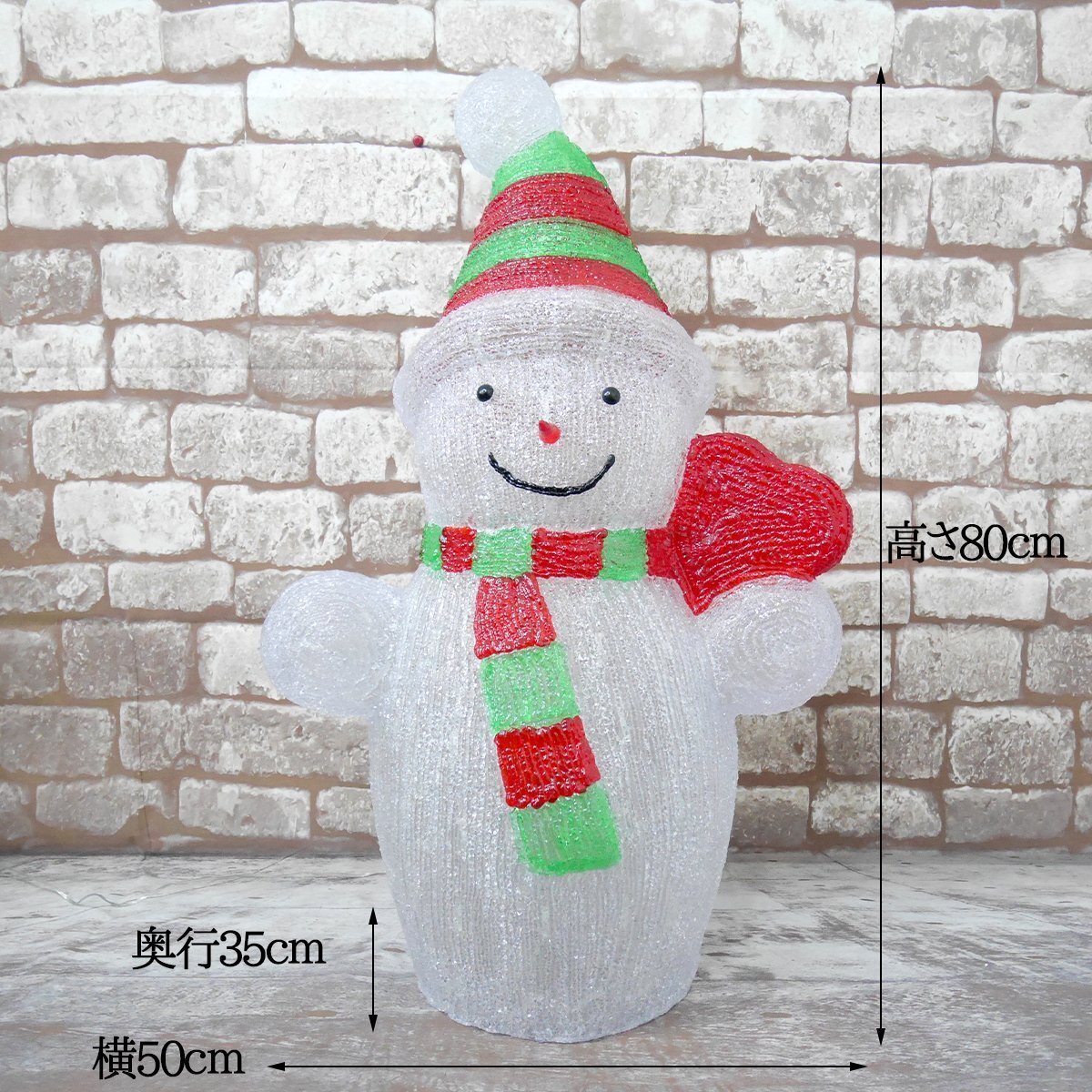 可愛い雪だるま スノーマン モチーフライト80cm クリスマス LEDイルミネーション クリスタル ガーデニング 屋外屋内 防水 電飾 電装 TAC-36_画像10