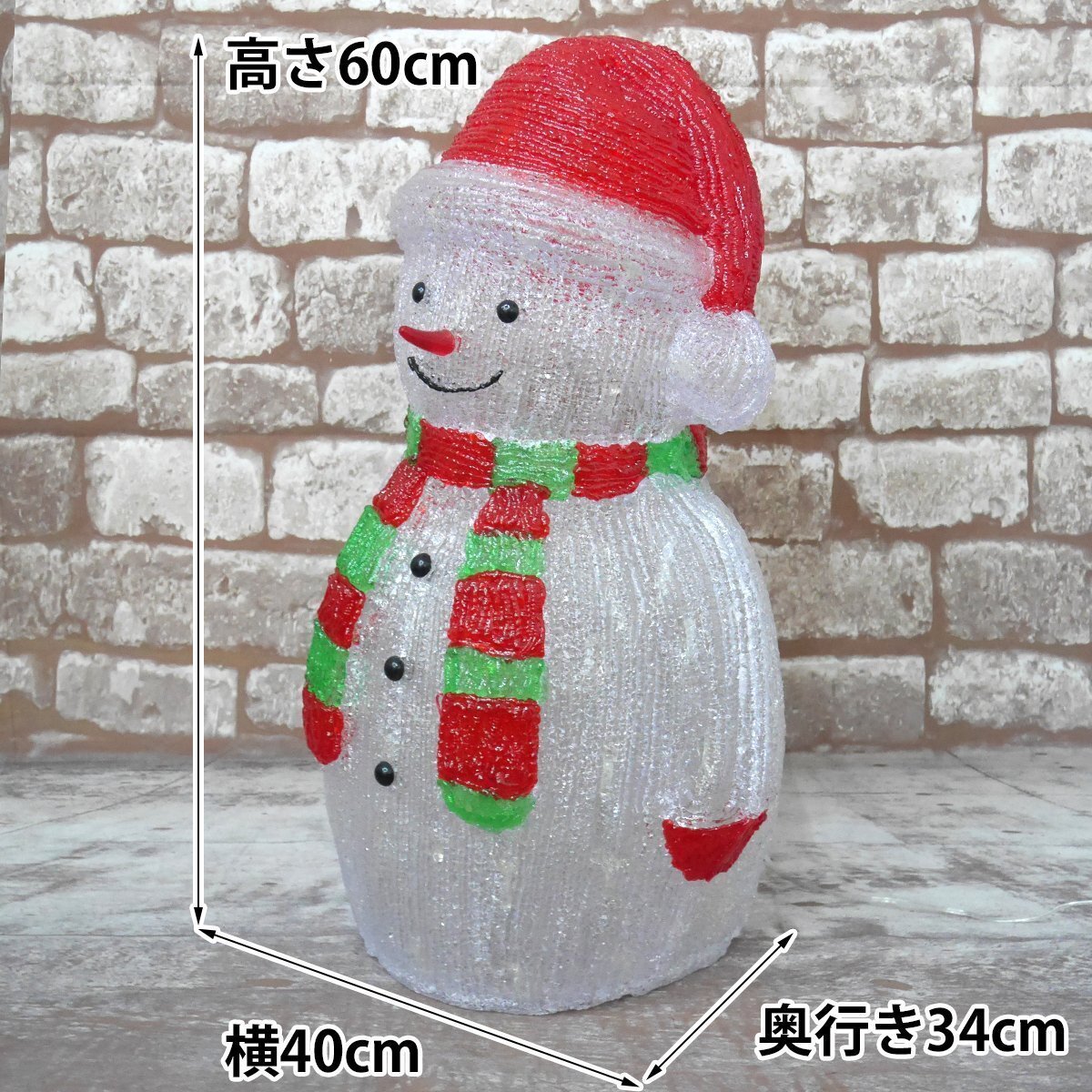 可愛い雪だるま60cm クリスマス LEDイルミネーション モチーフライト LEDライト オブジェ 立体 3D ガーデニング 屋内屋外 電飾 TAC-34_画像9