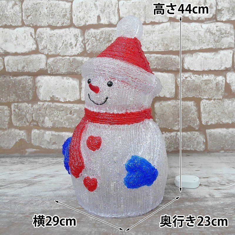 1円 可愛い雪だるま44cm クリスマス LEDイルミネーション モチーフライト LEDライト オブジェ 立体 3D ガーデニング 屋内TAC-32_画像9