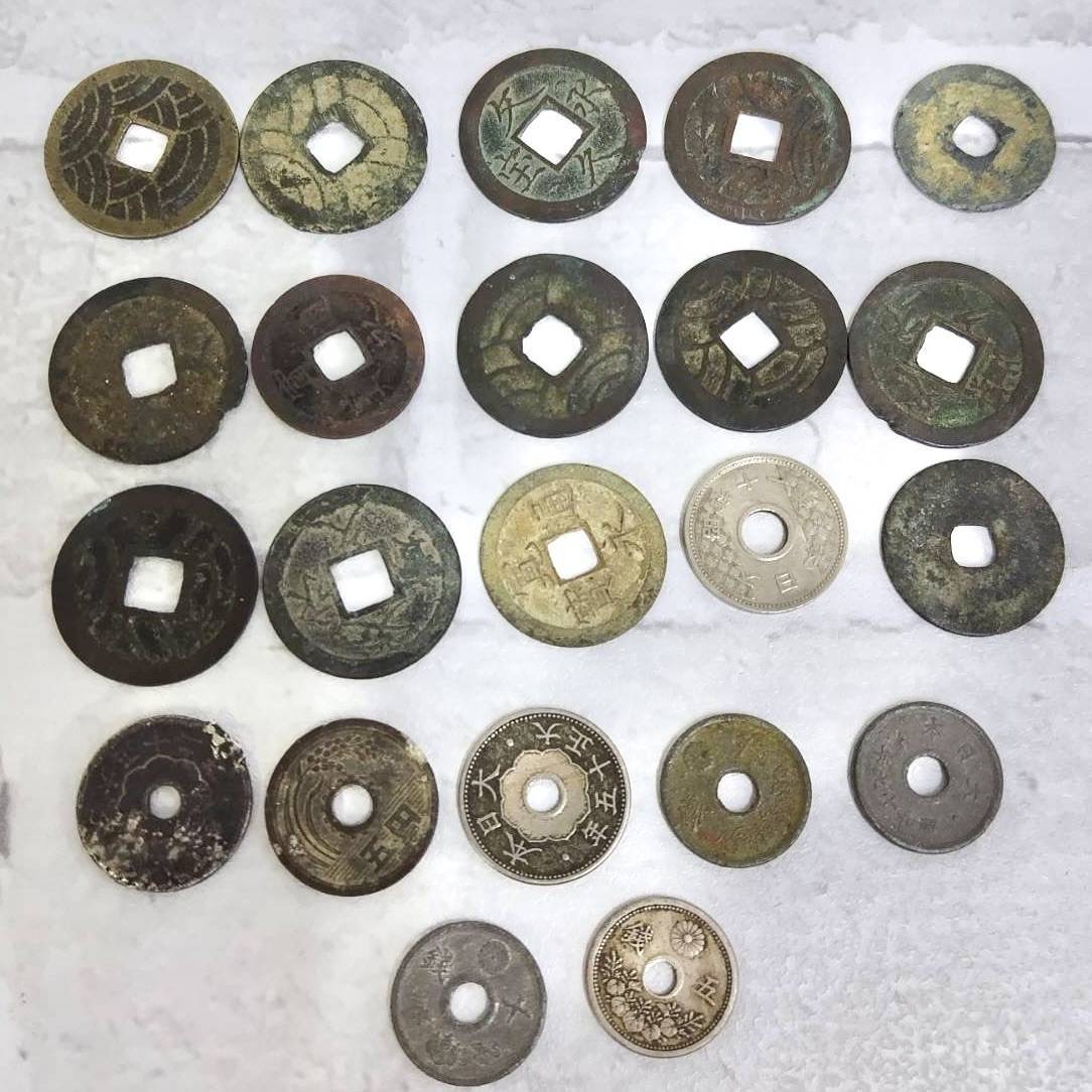 [T1129] Япония старая монета суммировать примерно 179.0g новое время sen через . монета старый монета Япония старая монета античный retro коллекция 