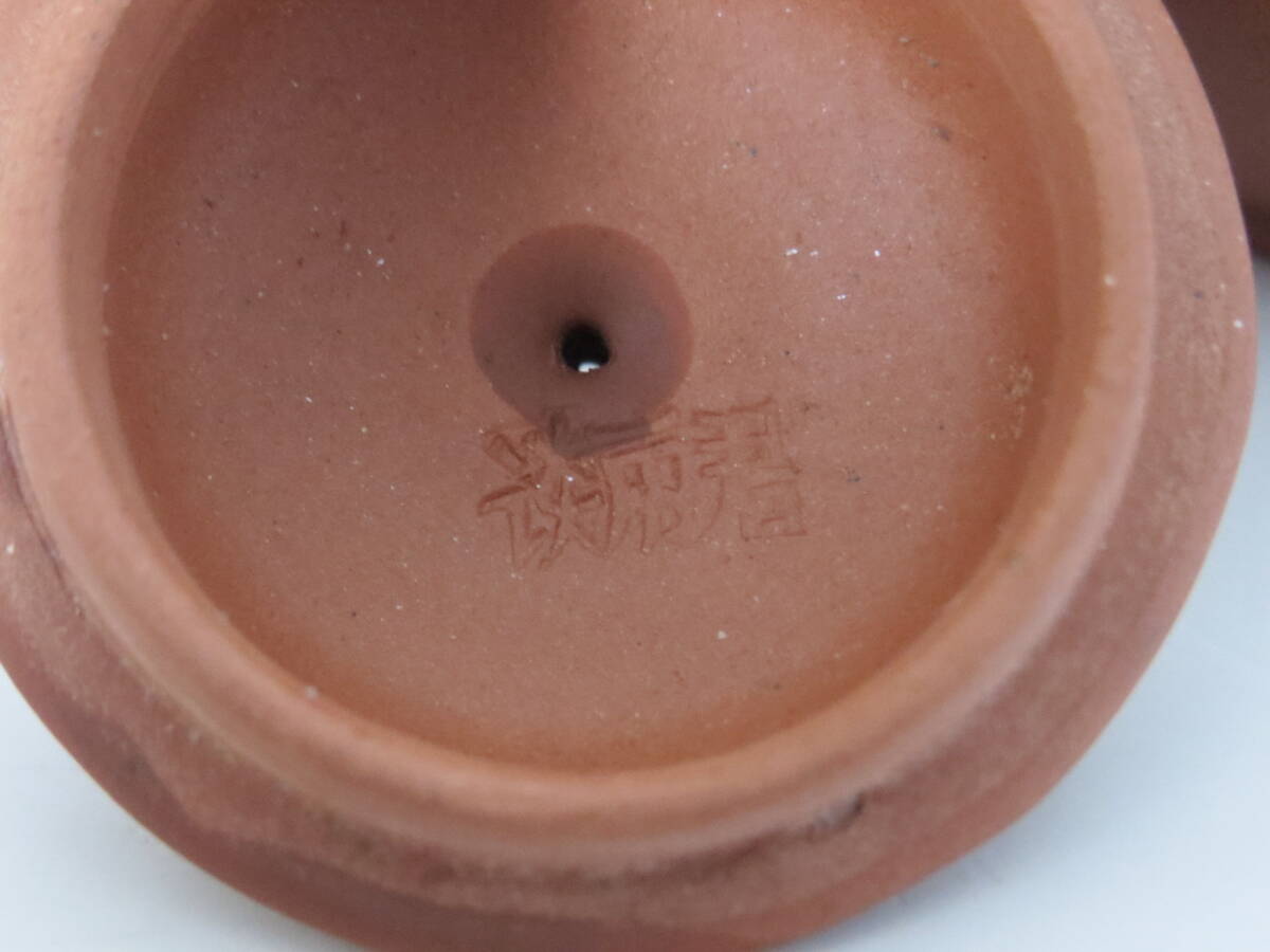 初だし★中国宣興　急須　朱泥　蓋裏・底款　紫砂壺　煎茶道具★検)唐物・茶道具・煎茶_画像10