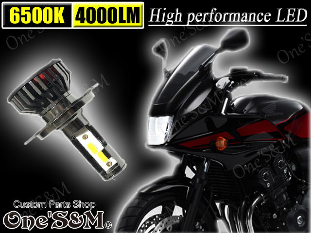 R2-4M новейший высокая яркость LED клапан(лампа) 6500K H4 вид Balius ZR250B Zephyr 400 Zephyr χ Zephyr 750 ZR750C ZRT750 универсальный 