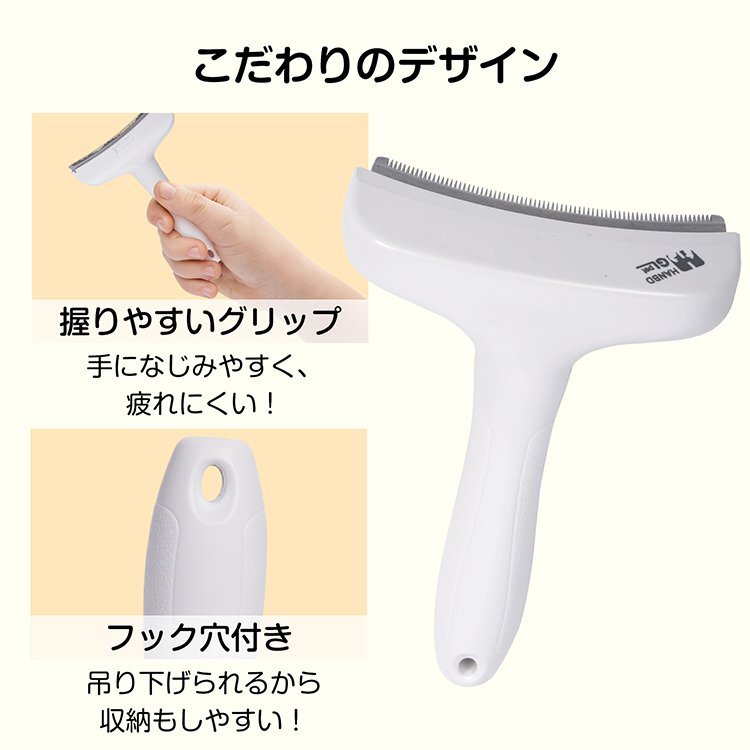 1円 ペットブラシ 猫 犬 抜け毛ブラシ 抜け毛取り 抜け毛除去 毛取り 毛玉 抜け毛 お手入れ用品 グルーミング ブラッシング tkpt002_画像8