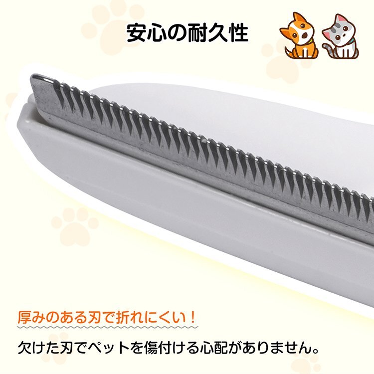 1円 ペットブラシ 猫 犬 抜け毛ブラシ 抜け毛取り 抜け毛除去 毛取り 毛玉 抜け毛 お手入れ用品 グルーミング ブラッシング tkpt002_画像2