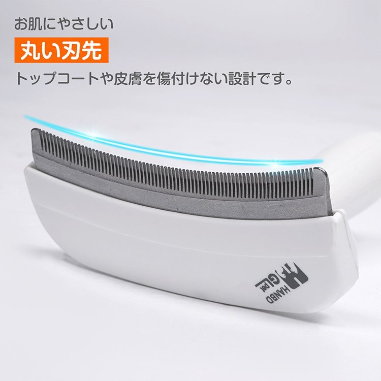 1円 ペットブラシ 猫 犬 抜け毛ブラシ 抜け毛取り 抜け毛除去 毛取り 毛玉 抜け毛 お手入れ用品 グルーミング ブラッシング tkpt002_画像4