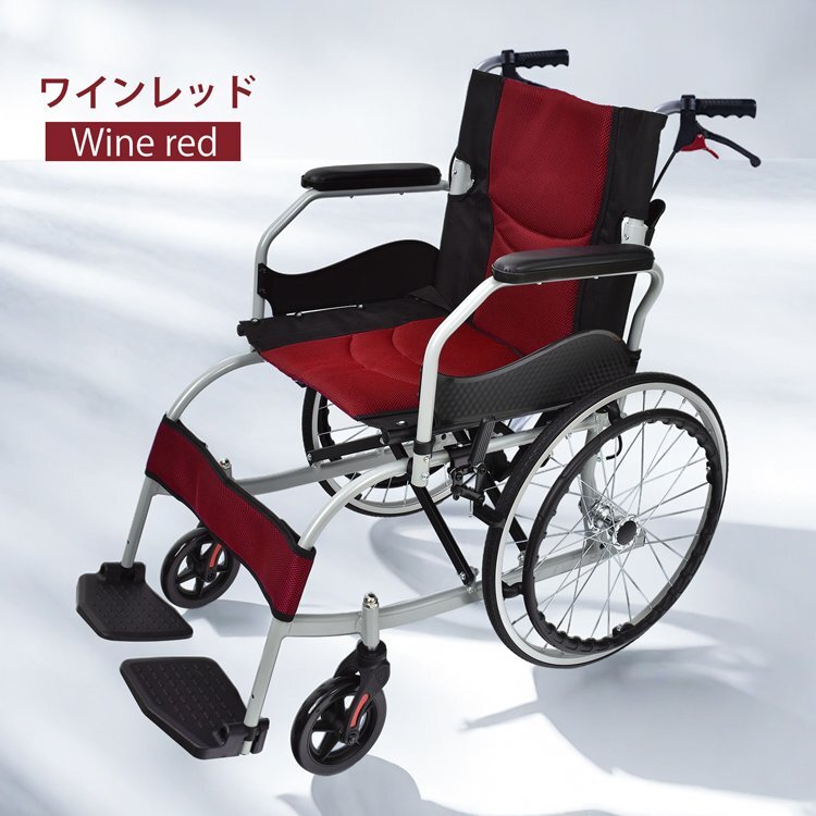  инвалидная коляска складной легкий помощь двоякое применение compact подлокотники откидной тип тормоз инвалидная коляска инвалидная коляска уход no- punk aluminium освобожденный от налогов sg229