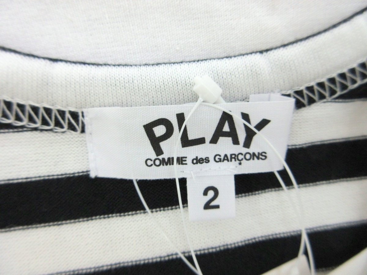 PLAY COMME des GARCONS プレイコムデギャルソン 長袖ボーダーカットソー タグ付き 2 AZ-T663 綿100%_画像5