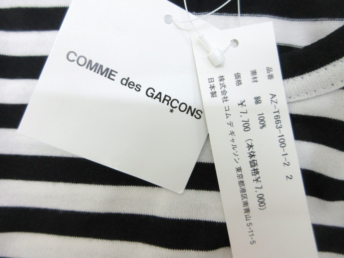 PLAY COMME des GARCONS プレイコムデギャルソン 長袖ボーダーカットソー タグ付き 2 AZ-T663 綿100%_画像6