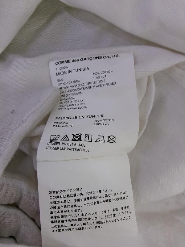 BLACK COMME des GARCONS ブラック コムデギャルソン コート XL 1I-C004 AD2021ホワイト 綿100%_画像7