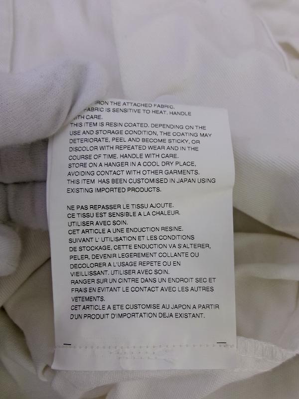 BLACK COMME des GARCONS ブラック コムデギャルソン コート XL 1I-C004 AD2021ホワイト 綿100%_画像8