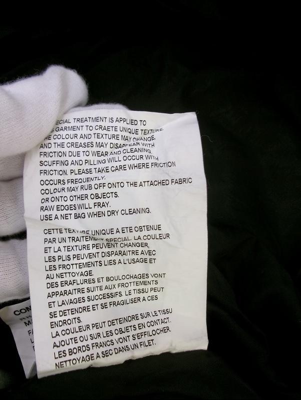 COMME des GARCONS COMME des GARCONS コムデギャルソン コムデギャルソン リボンデザインウールジャケット M RHJ006 AD2021ブラック_画像8