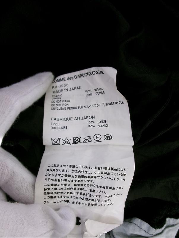 COMME des GARCONS COMME des GARCONS コムデギャルソン コムデギャルソン リボンデザインウールジャケット M RHJ006 AD2021ブラック_画像7
