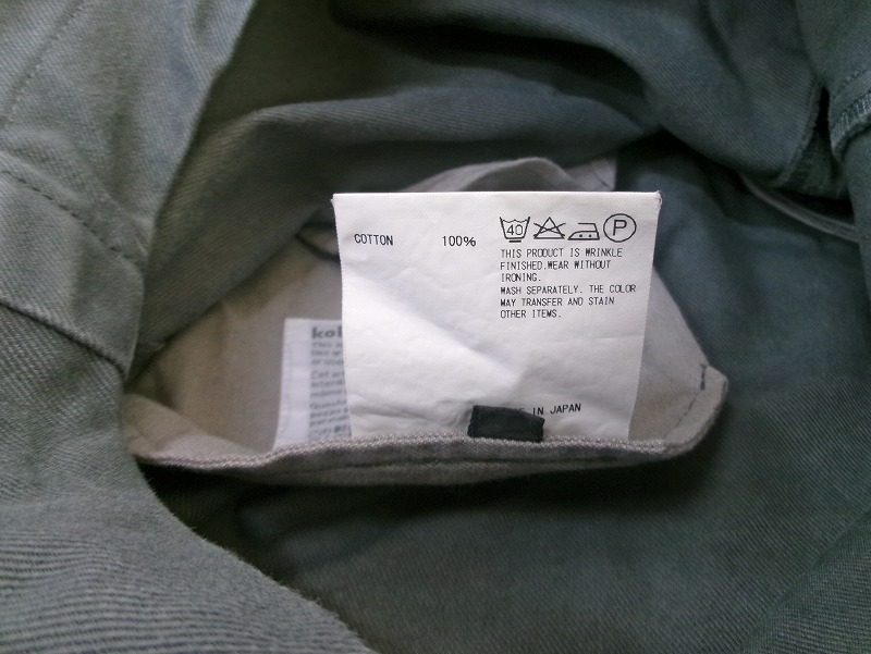 kolor カラー ショーツ ハーフパンツ 1 9SCM-P02104 グリーン 綿100% 短?　Short pants_画像7