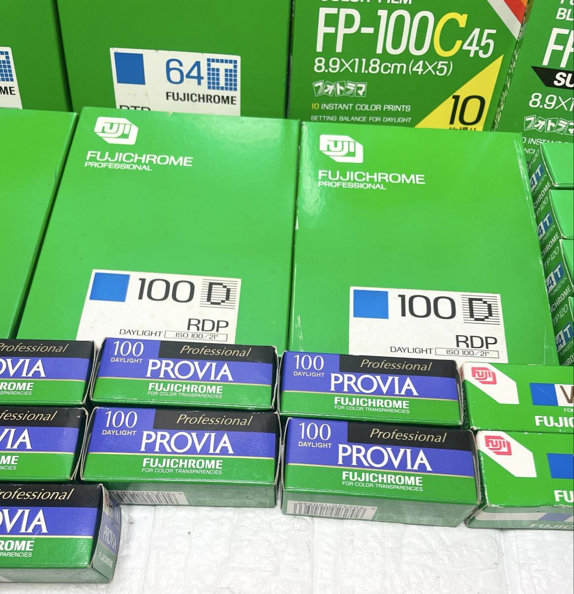 未使用☆未開封 FUJIFILM 富士フィルム FUJICHROME FP-100C45 FP-100B45 100D RDP 64T Velvia RDP120 PROVIA 期限切れ まとめて 26点 L7_画像5