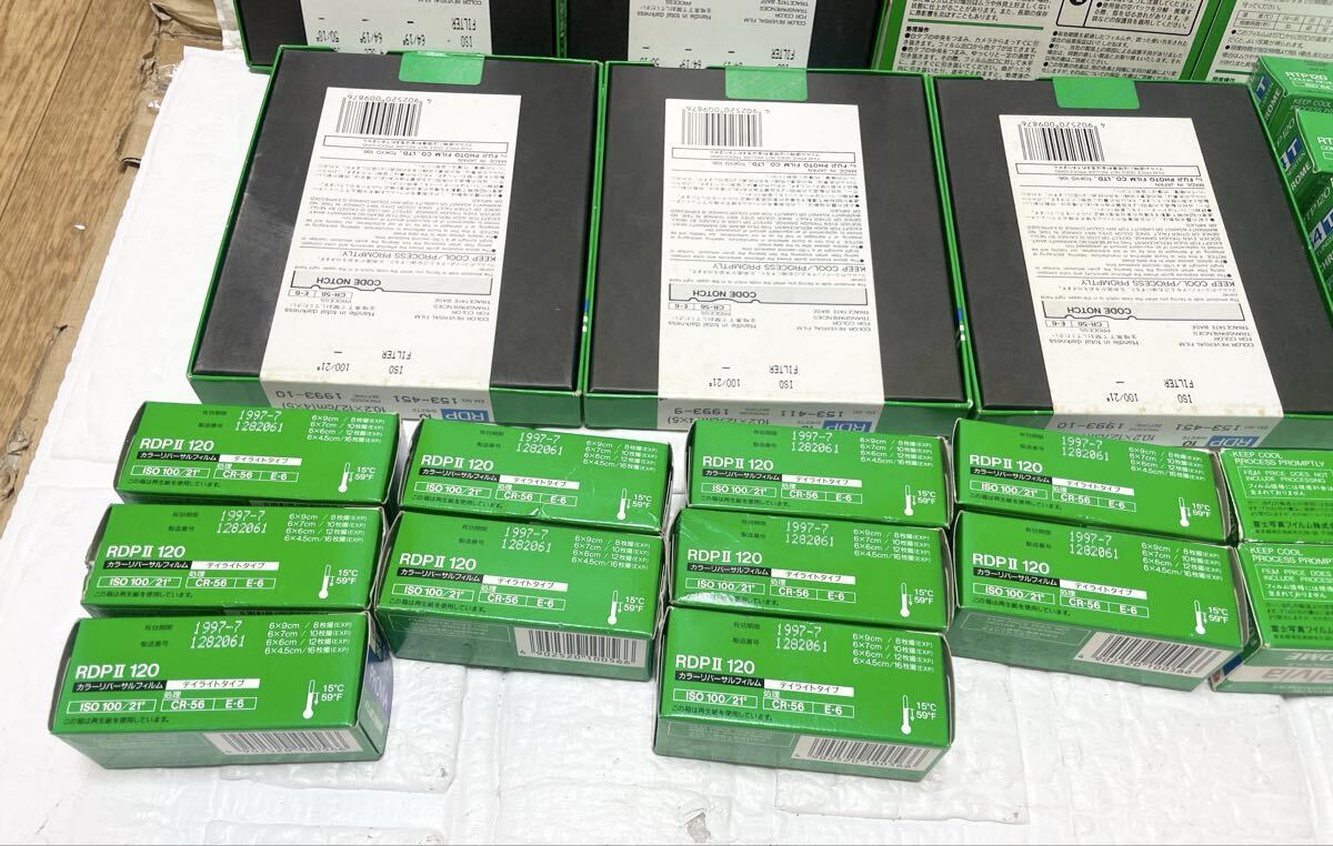 未使用☆未開封 FUJIFILM 富士フィルム FUJICHROME FP-100C45 FP-100B45 100D RDP 64T Velvia RDP120 PROVIA 期限切れ まとめて 26点 L7_画像10