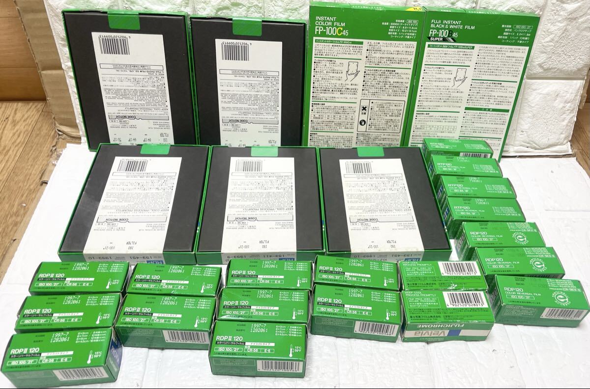 未使用☆未開封 FUJIFILM 富士フィルム FUJICHROME FP-100C45 FP-100B45 100D RDP 64T Velvia RDP120 PROVIA 期限切れ まとめて 26点 L7_画像7