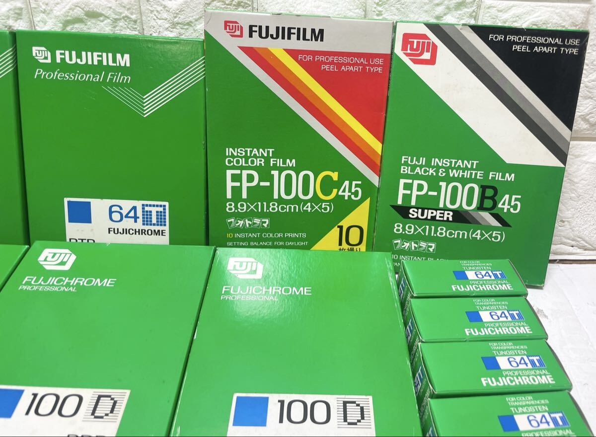 未使用☆未開封 FUJIFILM 富士フィルム FUJICHROME FP-100C45 FP-100B45 100D RDP 64T Velvia RDP120 PROVIA 期限切れ まとめて 26点 L7_画像3