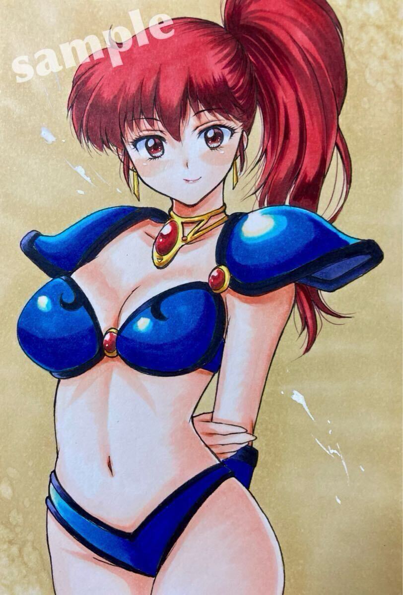 * открытка размер ограничение **[ простой request ]* такой же человек ручные иллюстрации 89