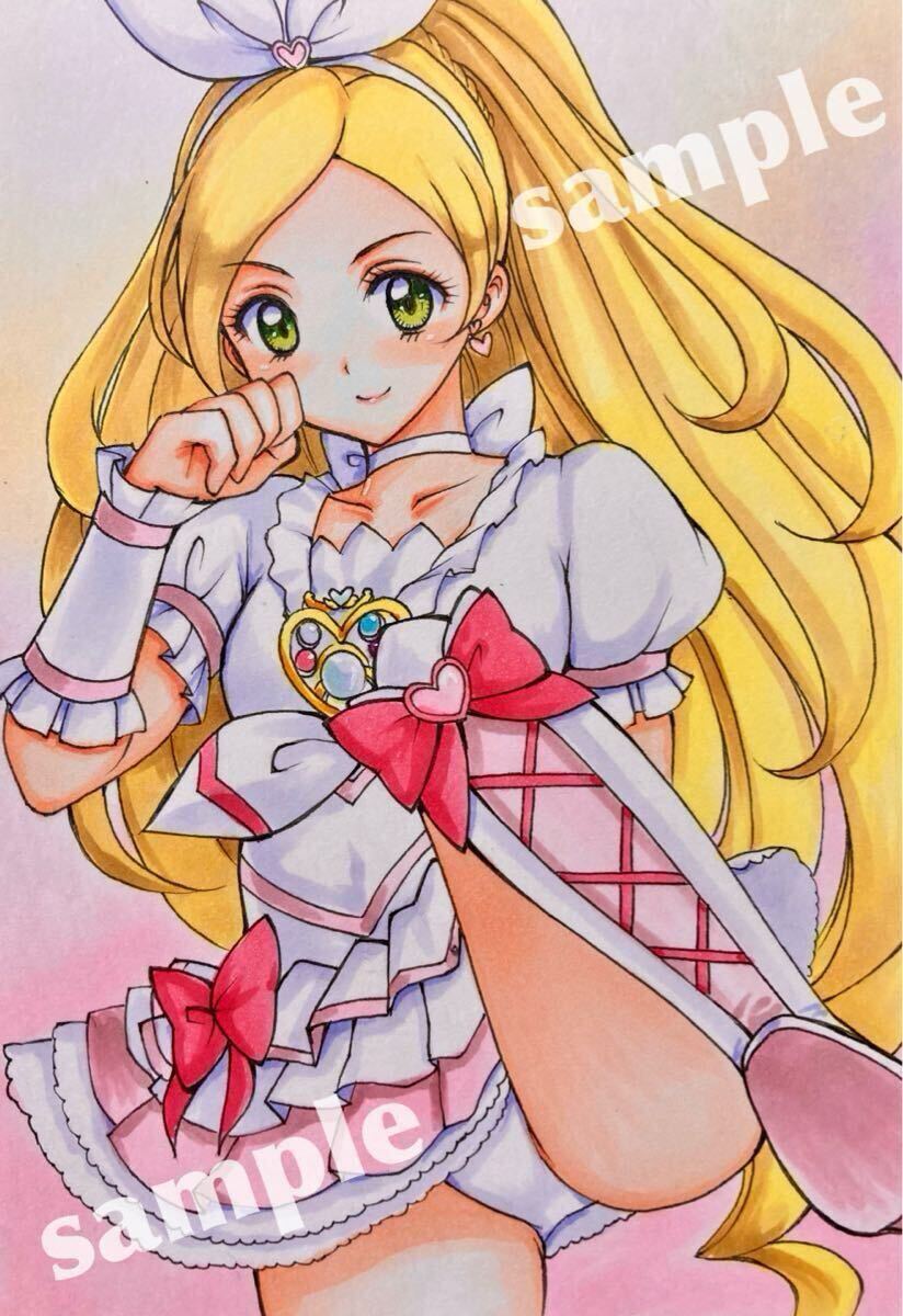 * открытка размер ограничение **[ простой request ]* такой же человек ручные иллюстрации 89