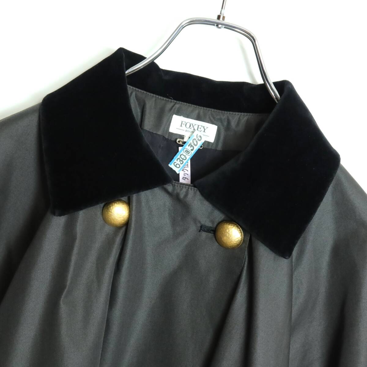 FOXEY ブティックライン★大人上品♪ハーフコート サイズF チャコール系 ベロアの襟付き♪無地 z15210_画像2