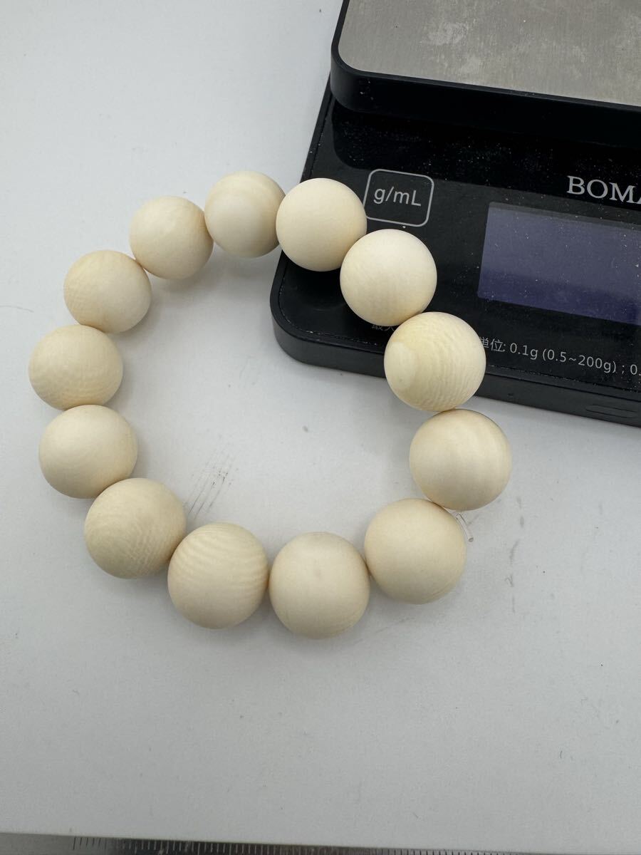 . зуб очень большой примерно 17.0.14 шар Power Stone разрозненный натуральный материалы для поиска : морж бегемот морской еж call 