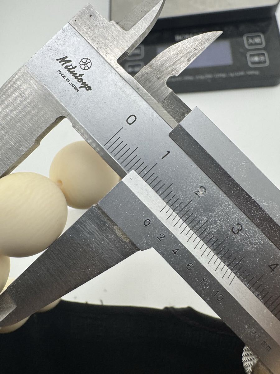 . зуб очень большой примерно 17.0.14 шар Power Stone разрозненный натуральный материалы для поиска : морж бегемот морской еж call 