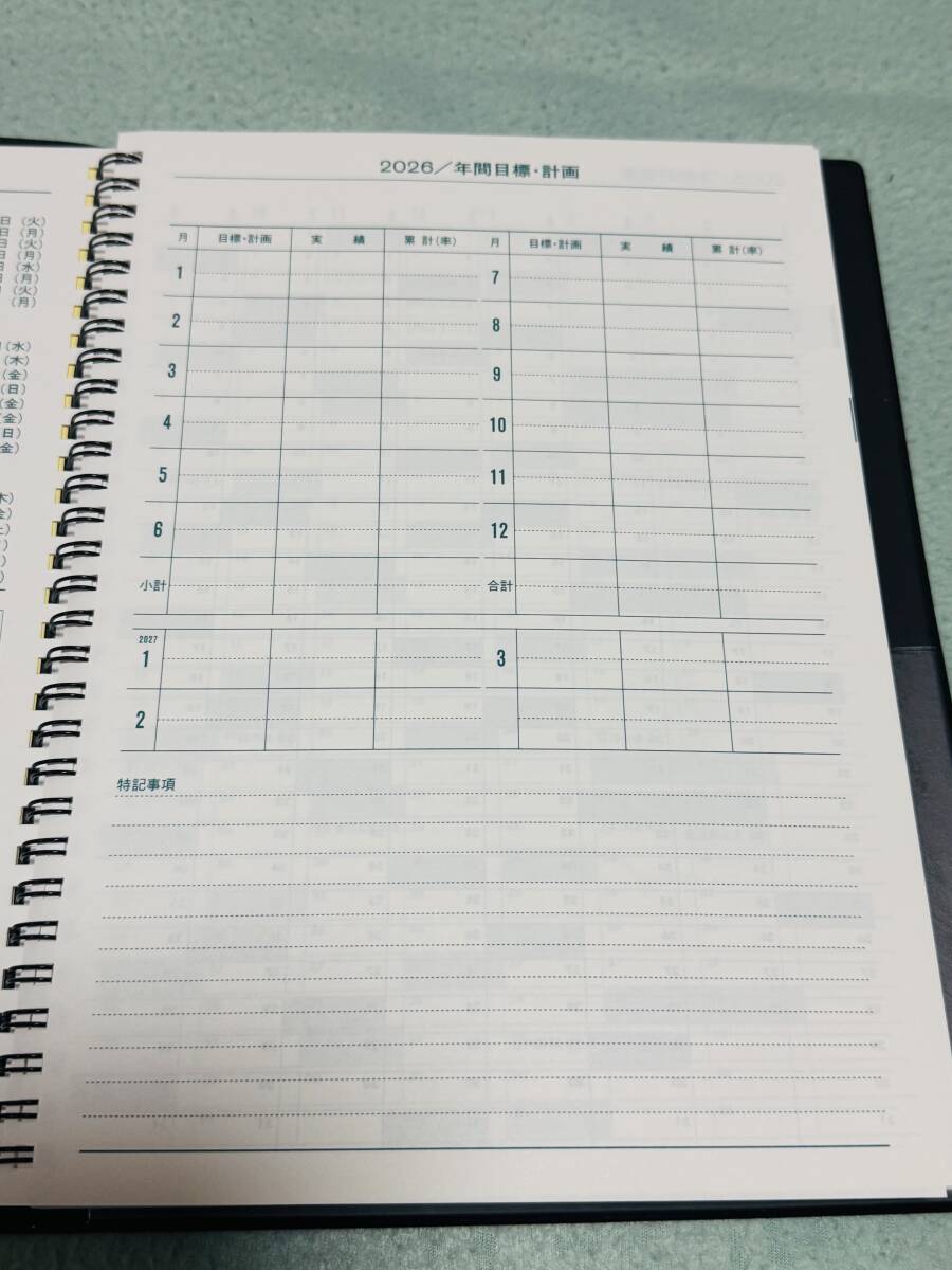 2026. мир 8 год KYOKUTO B5 dia Lee Япония Note бизнес память блокнот 