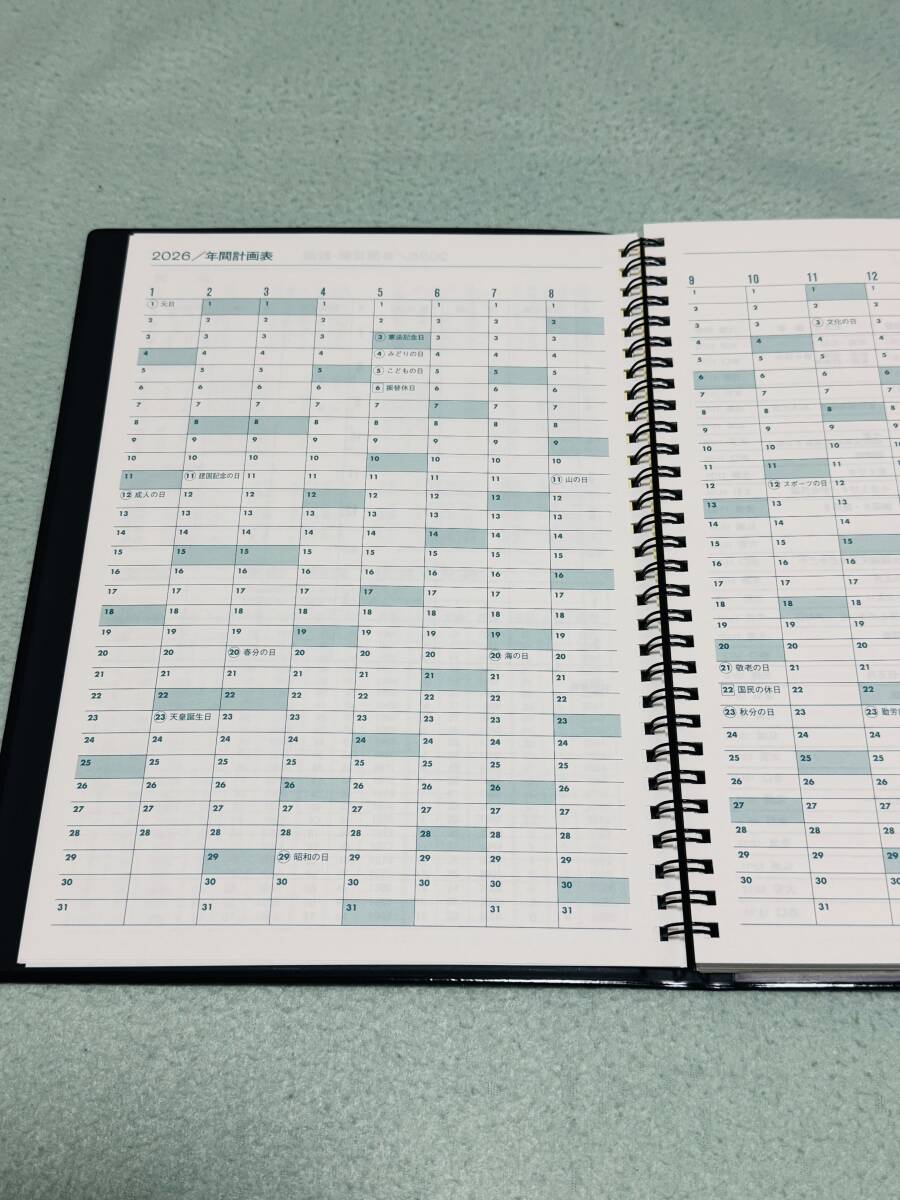 2026. мир 8 год KYOKUTO B5 dia Lee Япония Note бизнес память блокнот 