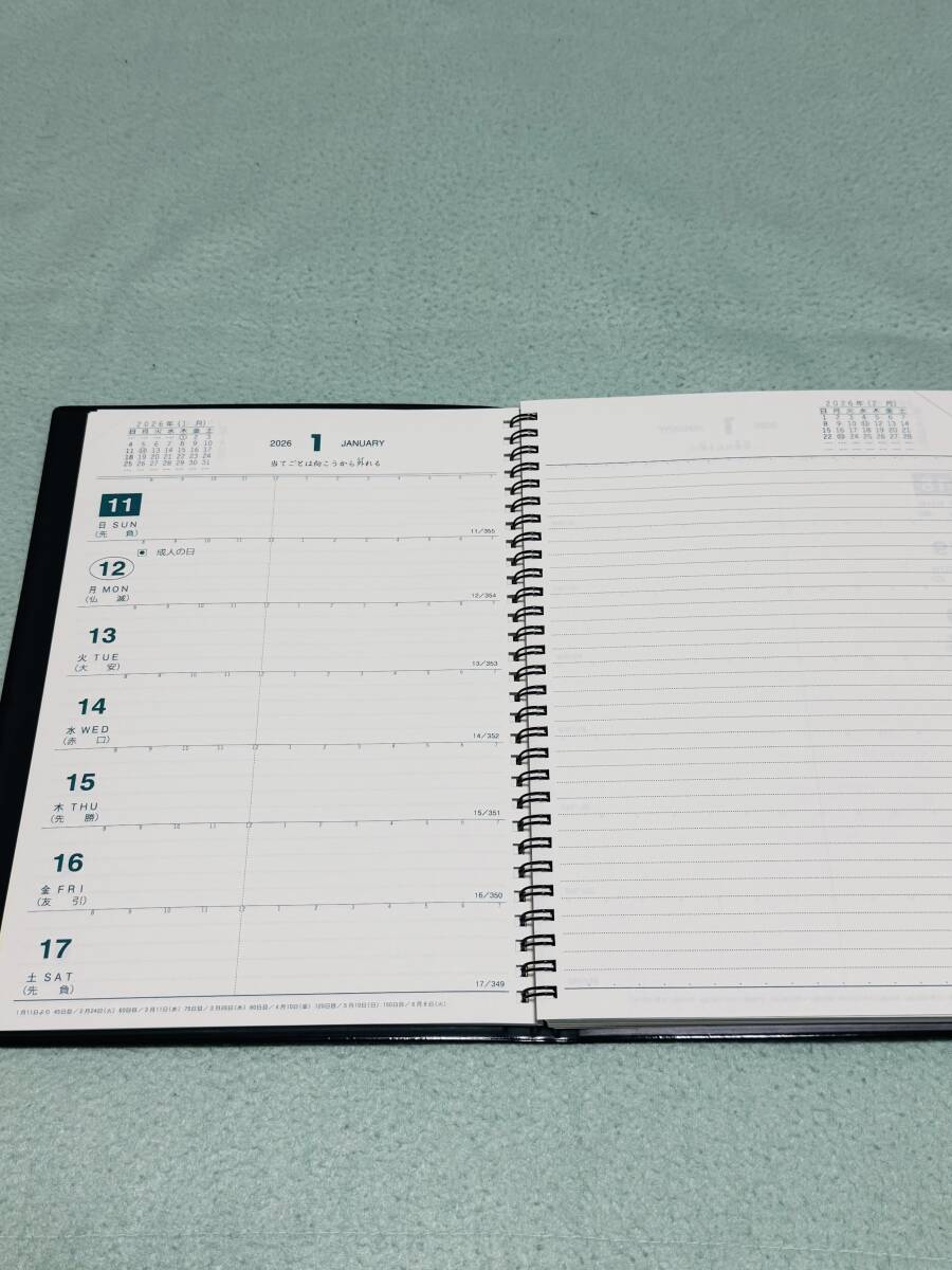 2026. мир 8 год KYOKUTO B5 dia Lee Япония Note бизнес память блокнот 