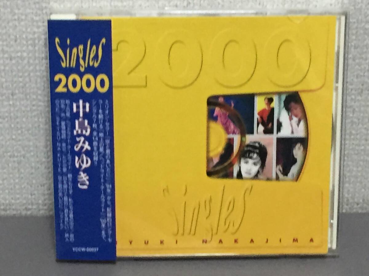 ♪帯付 CD 中島みゆき / 中島みゆき SingleS2000♪_画像1