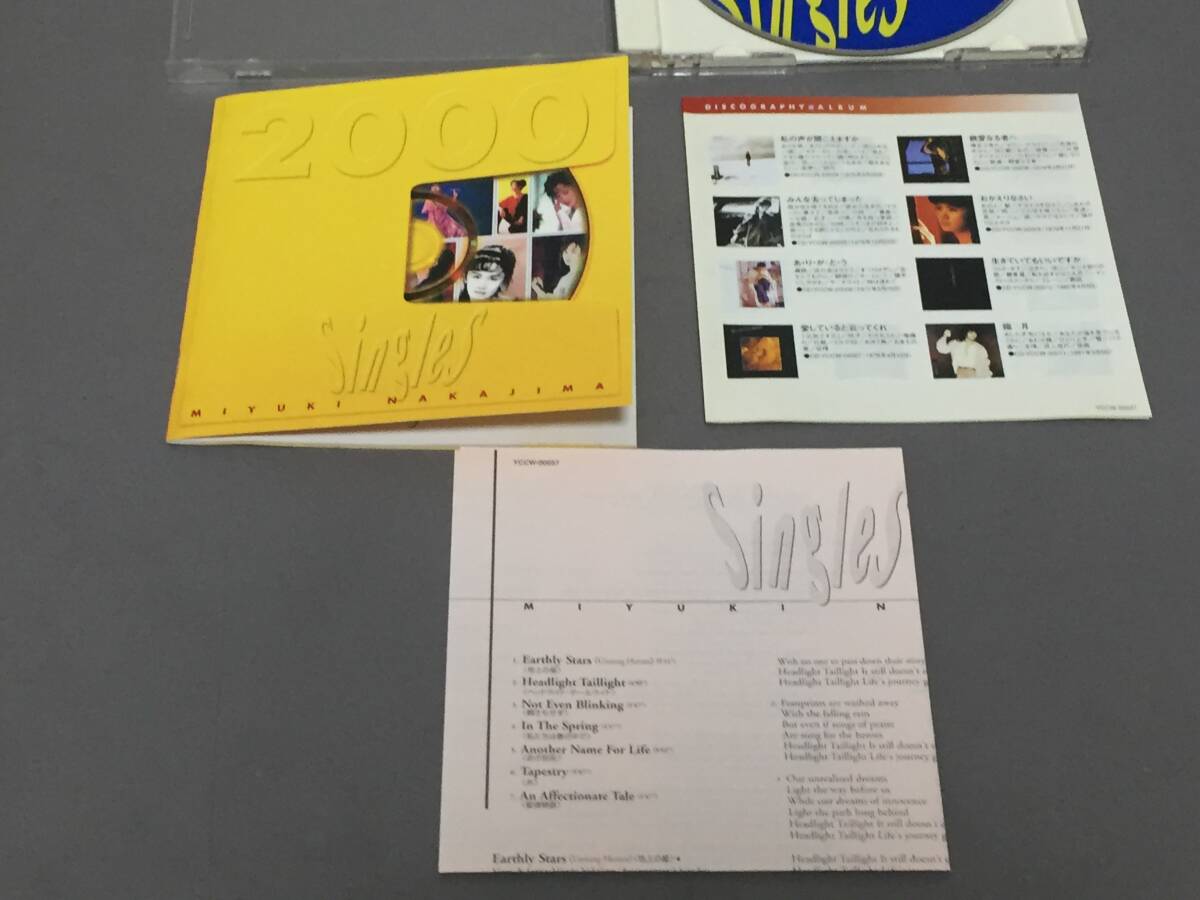♪帯付 CD 中島みゆき / 中島みゆき SingleS2000♪_画像4