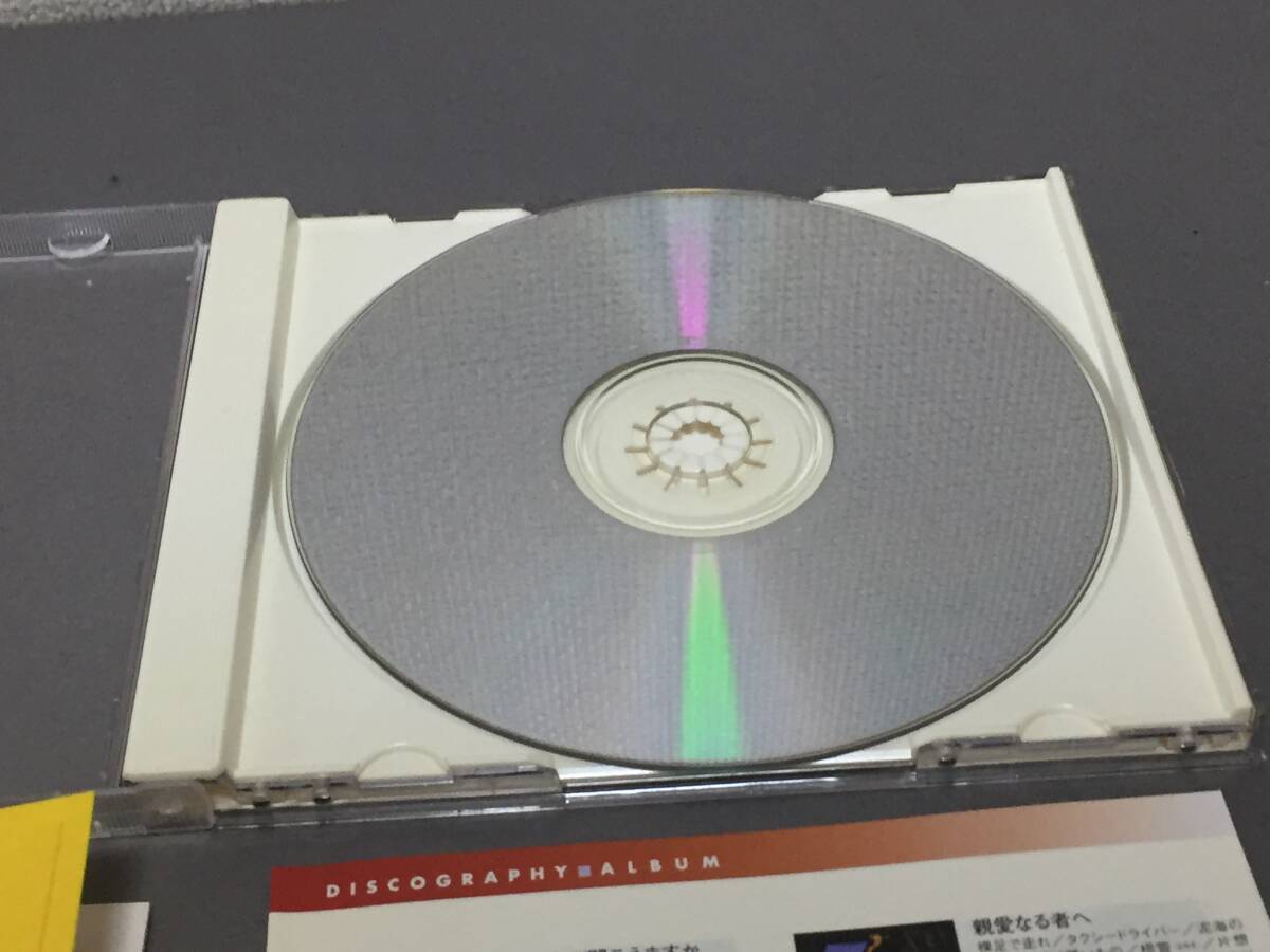 ♪帯付 CD 中島みゆき / 中島みゆき SingleS2000♪_画像5