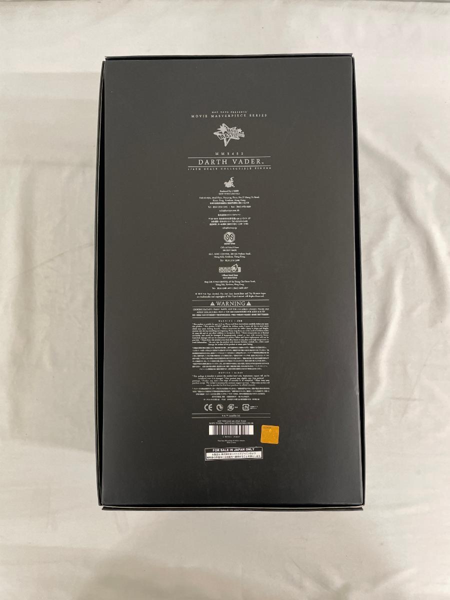  Movie * master-piece [ Star * War z эпизод 5/ The Empire Strikes Back ] 1/6 дюжина * Bay da- официальный магазин by hot игрушки ограничение 