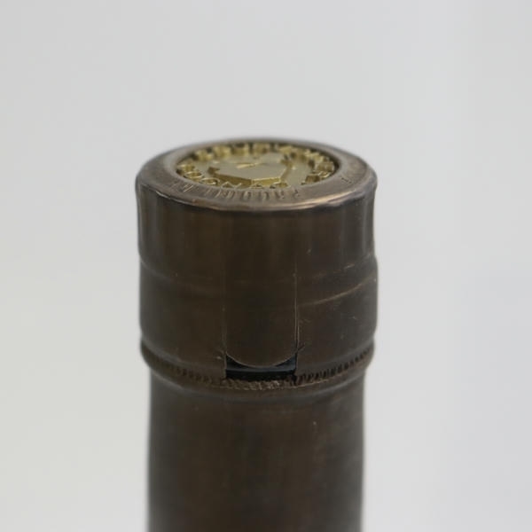 1円~COURVOISIER（クルボアジェ）ナポレオン 40％ 700ml F25K240028_画像3