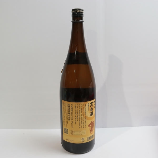 1円~さつま 黒若潮 黒麹仕込み 25度 1800ml 詰日11.11 N25K230061_画像4