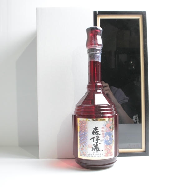 1円~森伊蔵 楽酔喜酒 2014 25度 600ml F25K230011_画像1