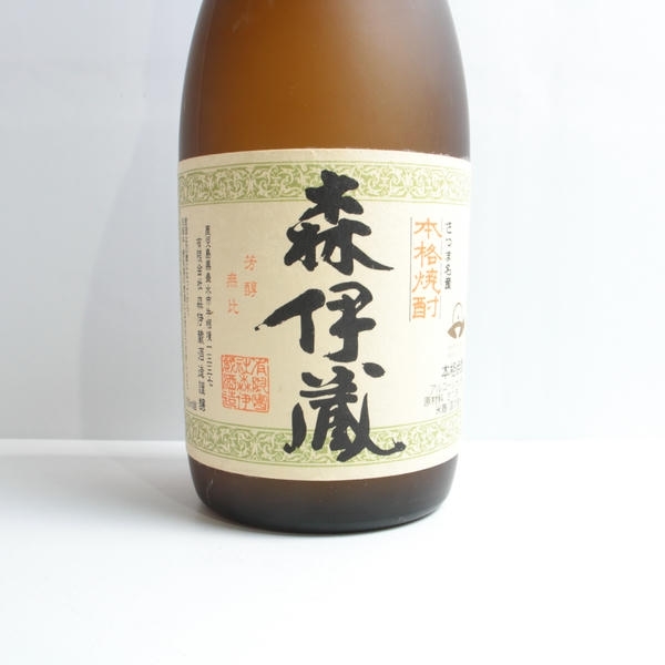 1円~森伊蔵 かめ壺焼酎 25度 720ml O25J250030_画像2