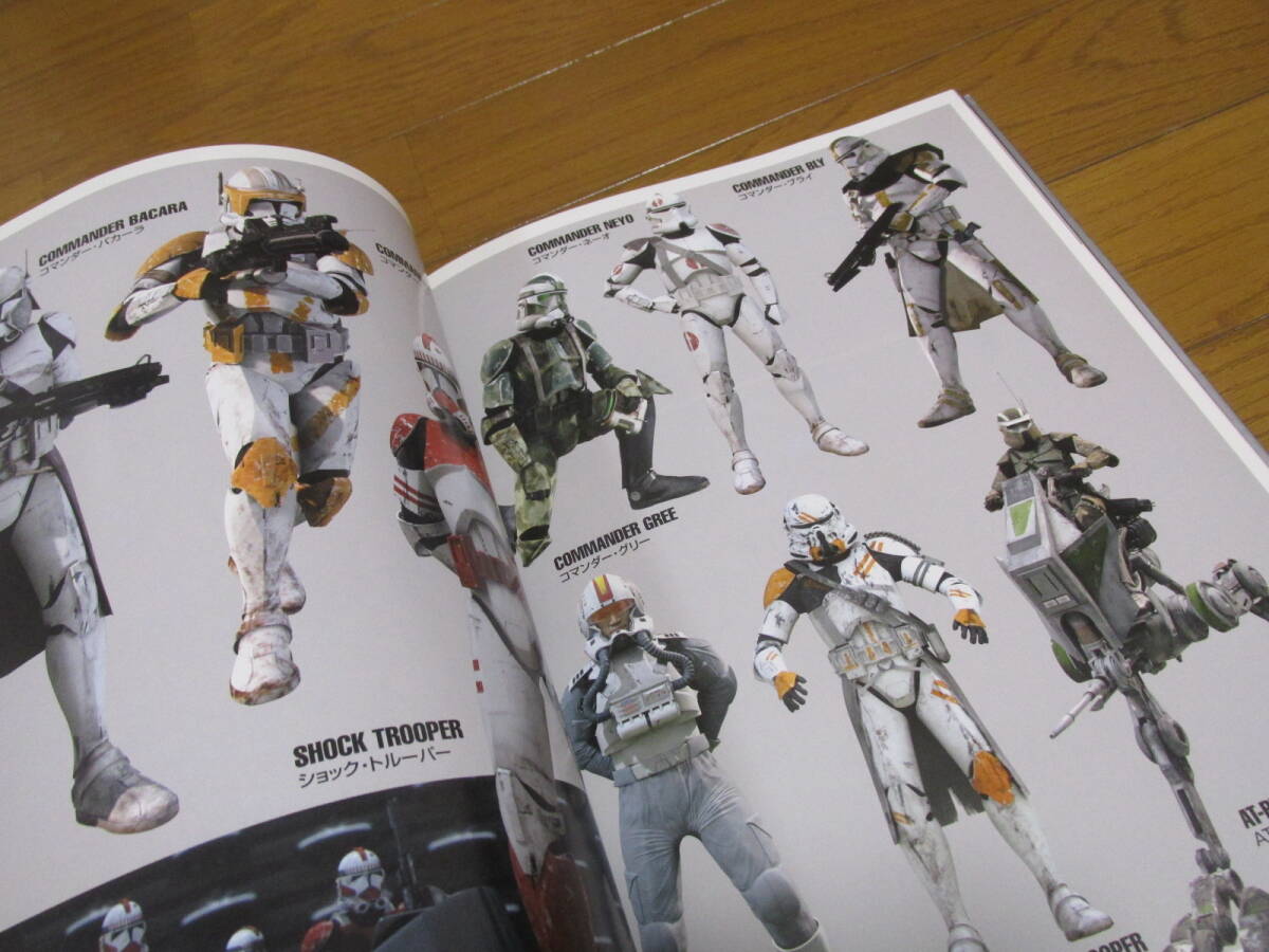 ●○STAR WARS スター・ウォーズ エピソード3 シスの復讐 写真集 ○●_画像6