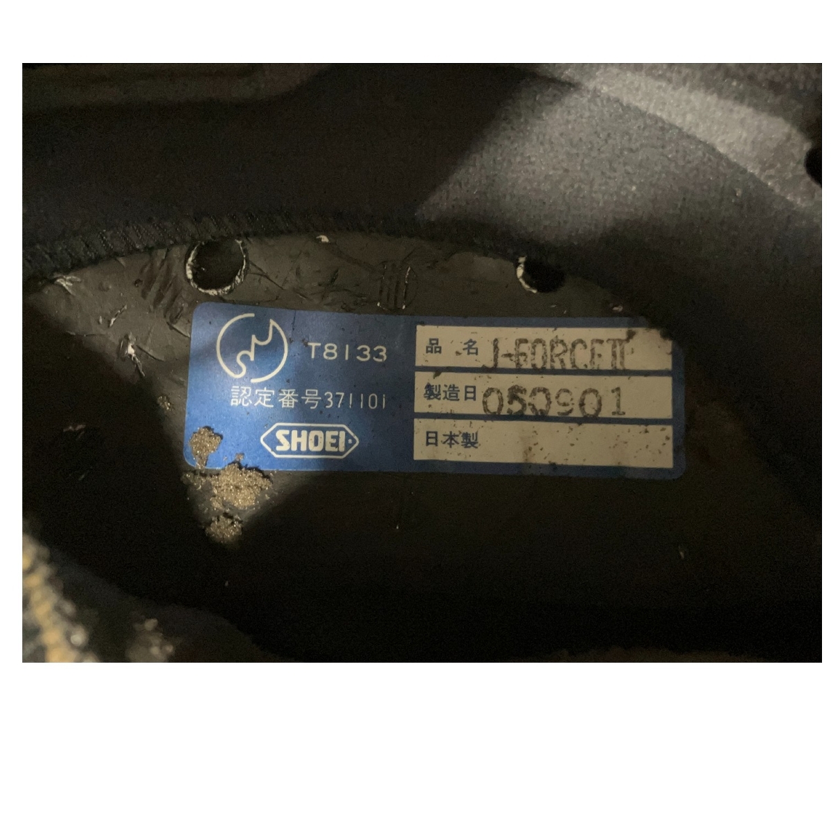 SHOEI J-FORCE2 шлем мотоцикл 2005 год производства M размер Junk B10658184