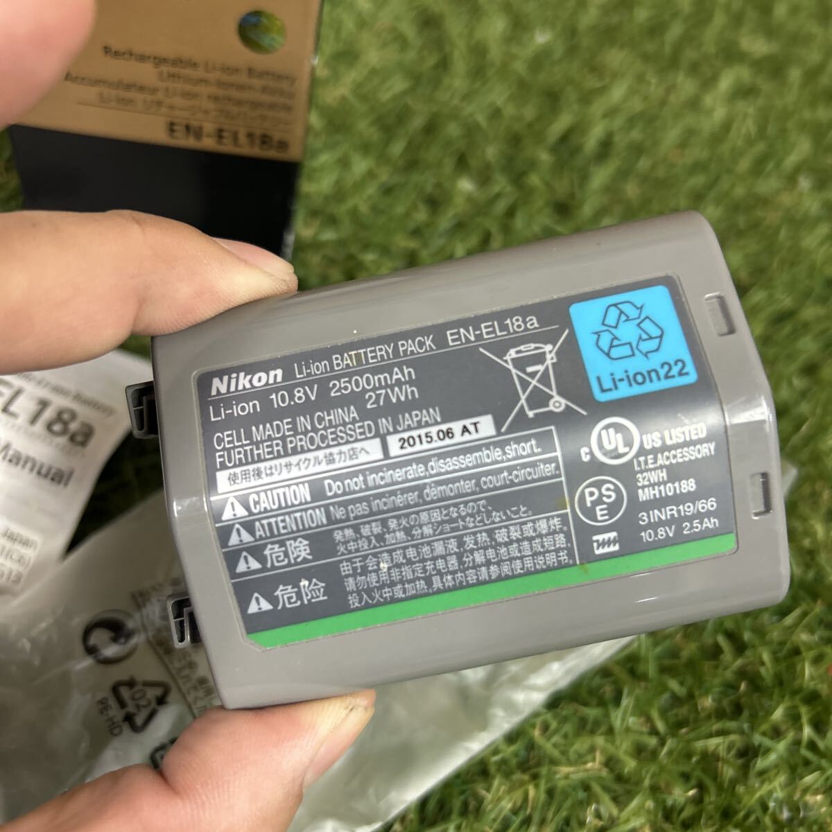 ★ニコンの「Li-ionリチャージャブルバッテリー EN-EL18a」箱入★_画像6
