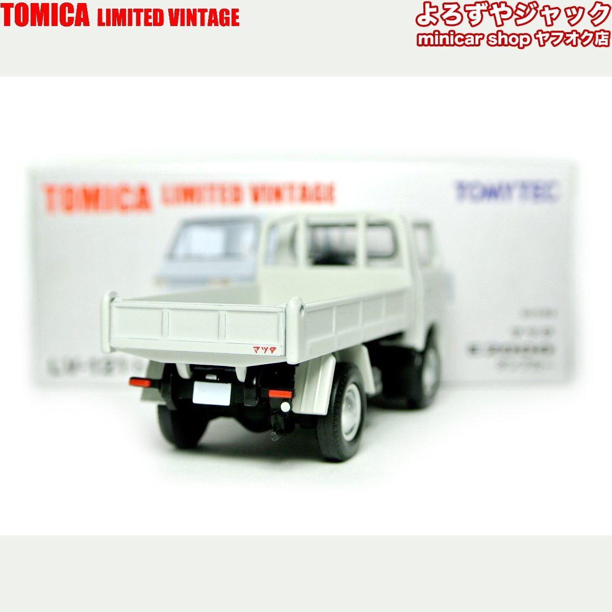 Tomica Limited Vintage LV-121b Mazda E2000 самосвал машина