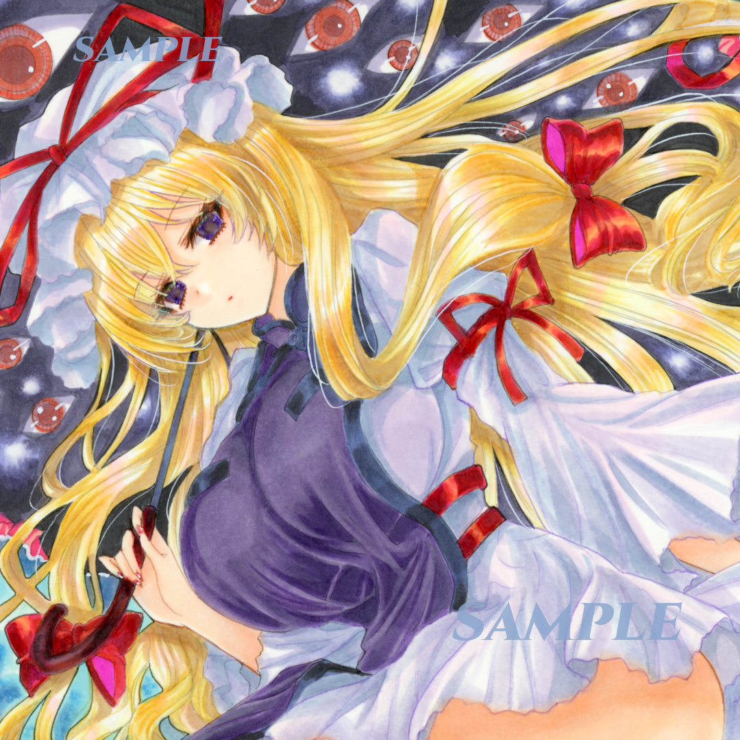  такой же человек ручные иллюстрации / восток person project/ восток person /.. фиолетовый /A4/+ размер сосна . карточка для автографов, стихов, пожеланий 