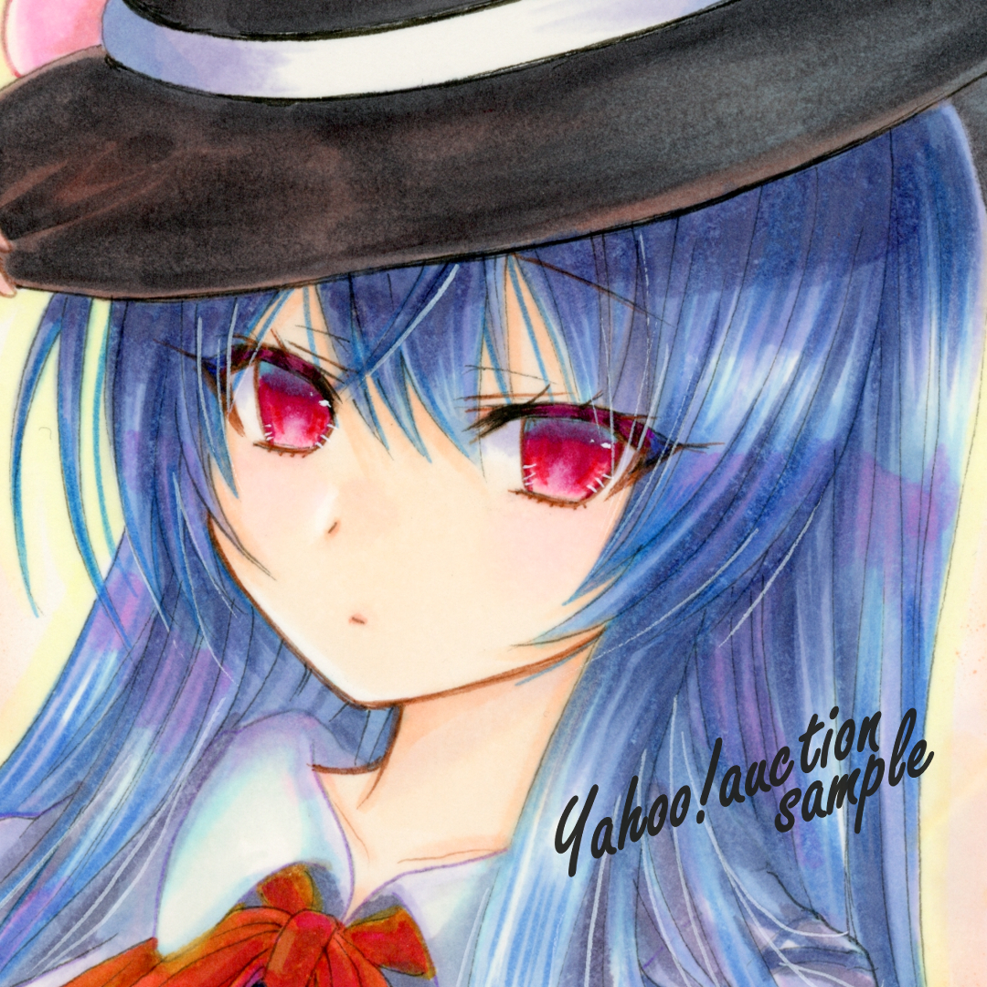  такой же человек ручные иллюстрации / восток person project/ восток person / соотношение . название . небо ./A4/+ размер сосна . карточка для автографов, стихов, пожеланий 