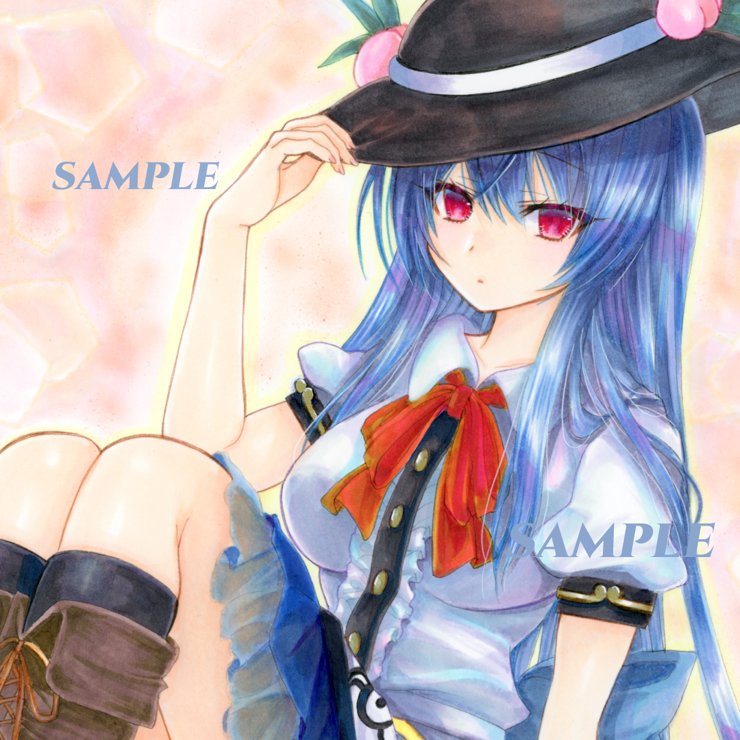  такой же человек ручные иллюстрации / восток person project/ восток person / соотношение . название . небо ./A4/+ размер сосна . карточка для автографов, стихов, пожеланий 