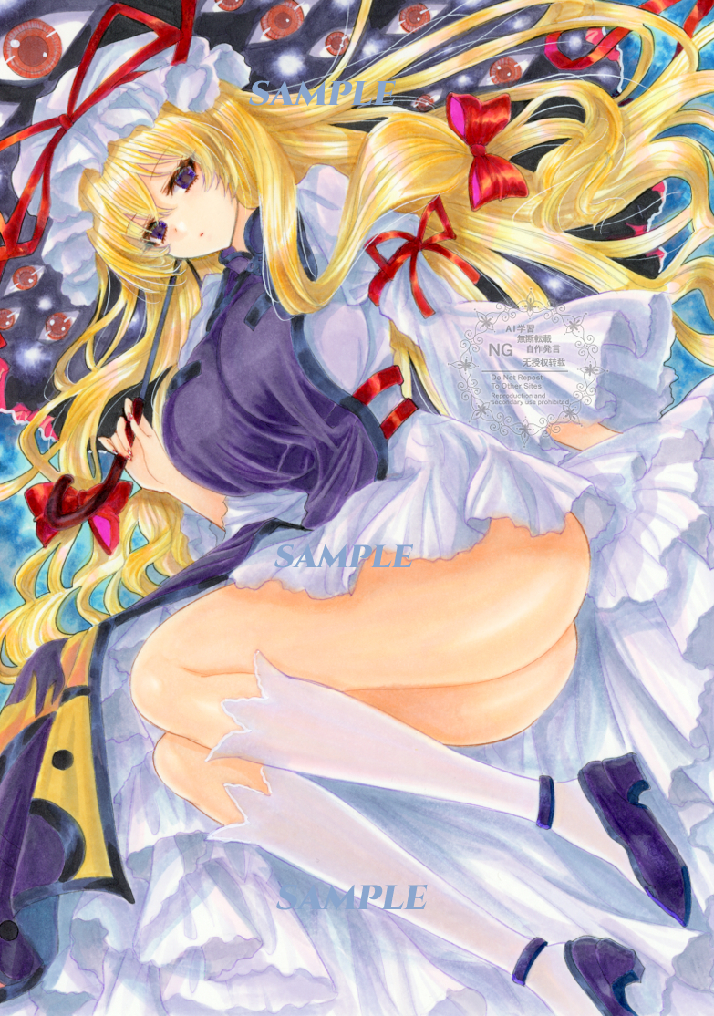  такой же человек ручные иллюстрации / восток person project/ восток person /.. фиолетовый /A4/+ размер сосна . карточка для автографов, стихов, пожеланий 