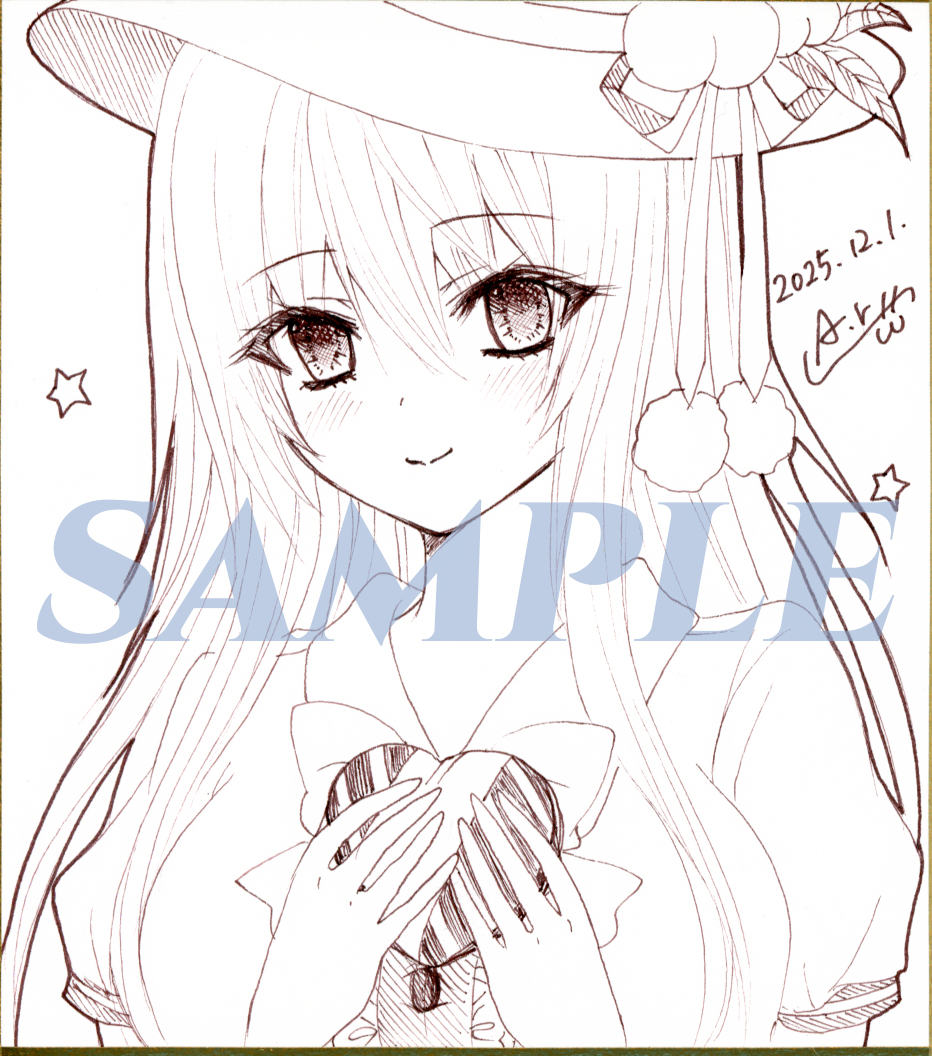  такой же человек ручные иллюстрации / восток person project/ восток person / соотношение . название . небо ./A4/+ размер сосна . карточка для автографов, стихов, пожеланий 