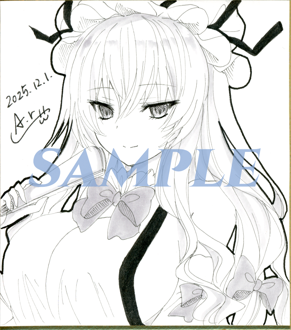  такой же человек ручные иллюстрации / восток person project/ восток person /.. фиолетовый /A4/+ размер сосна . карточка для автографов, стихов, пожеланий 