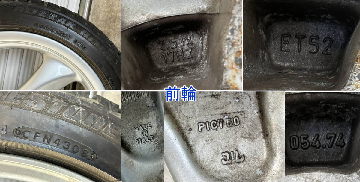 PORSCHE Porsche 17 -дюймовые колесные диски & зимние шины 4 шт. комплект 981 982 986 911 Cayman Cayman 987 Boxster Boxster оригинальный товар?